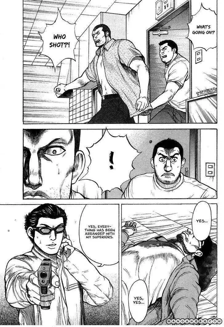 Kyou Kara Hitman Chapter 5 26